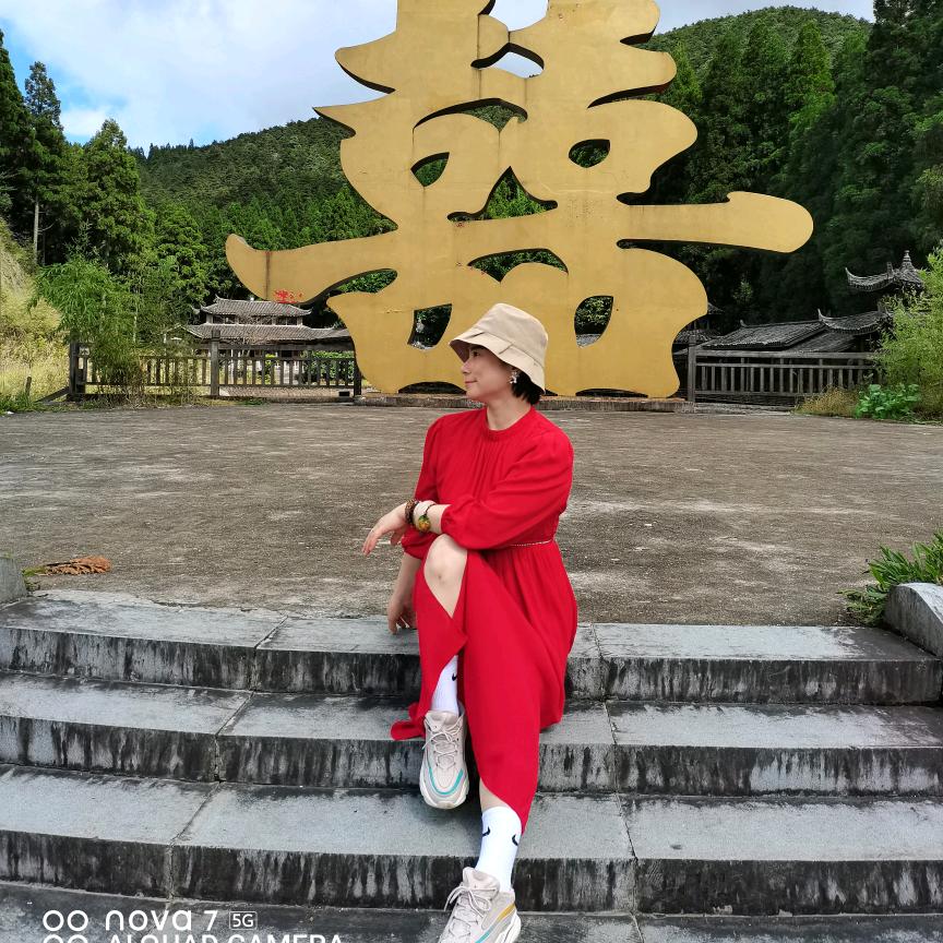 刘梅