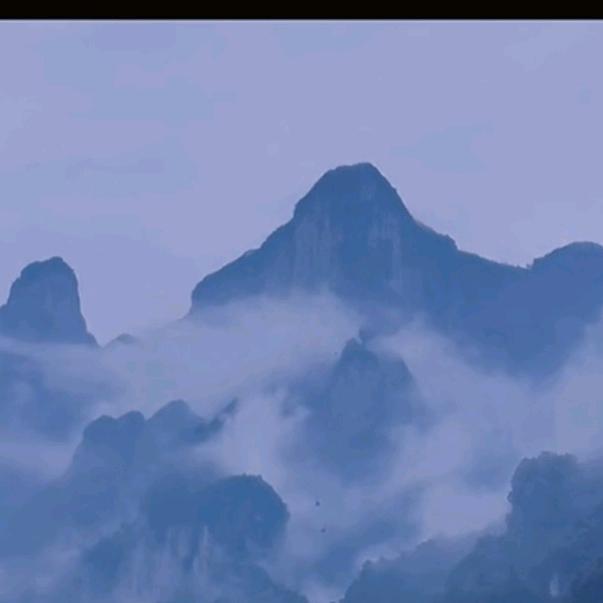 天门山