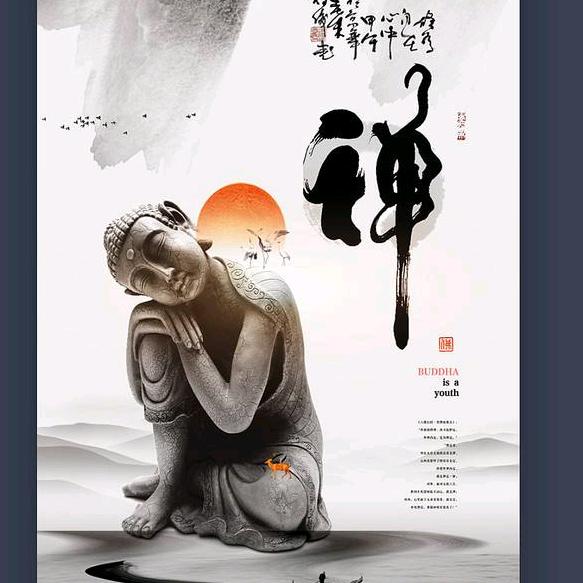 涅槃重生！！！