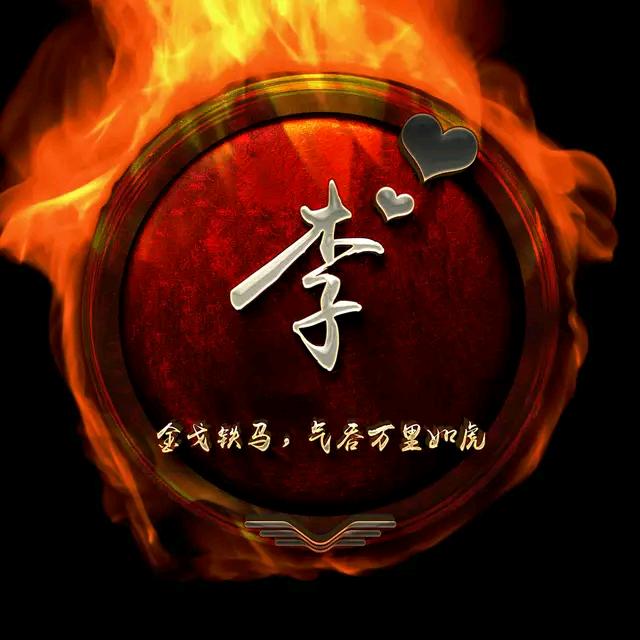 看热闹的不嫌事儿大🌝᭄