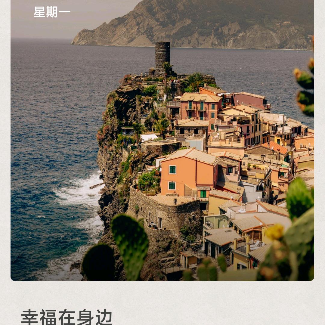 罗是
