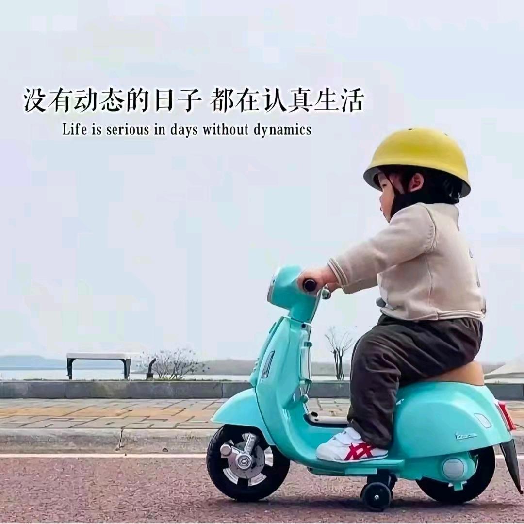 🤗朱小朱🤗
