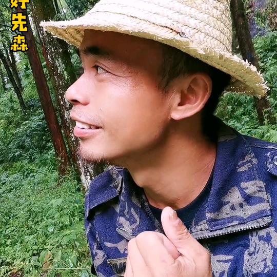 曾广群