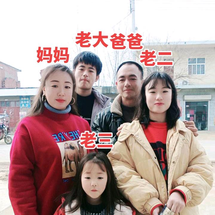 南阳李晓（橱窗好物）