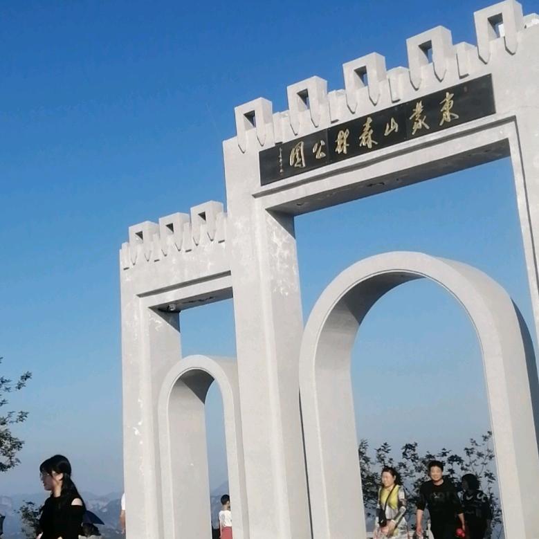 好好工作，才有好的生活😊