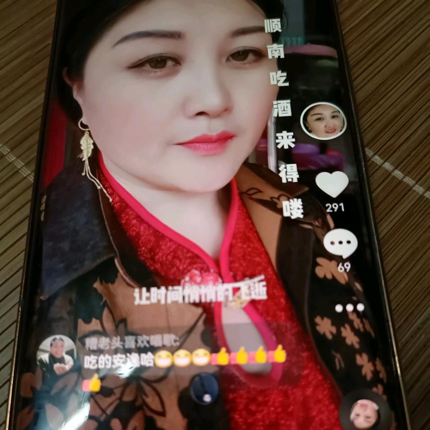 黄容