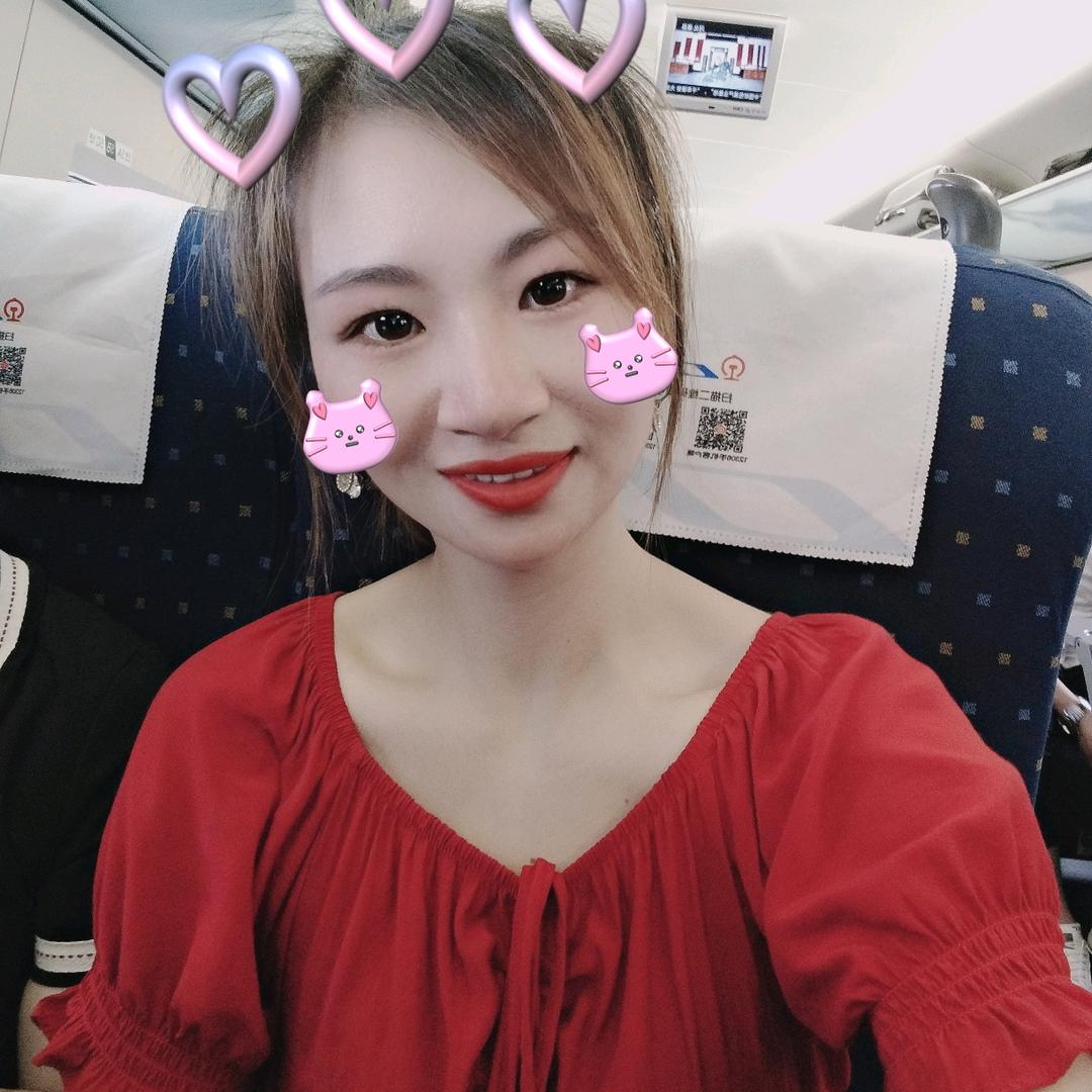 沐丹