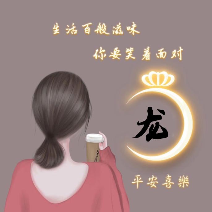 🐇⁰³.₁₇龙℘࿐