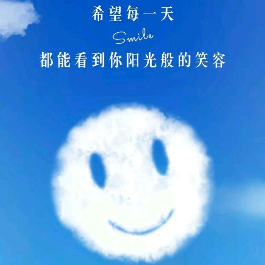 念念