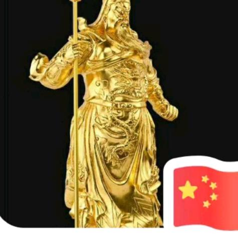 元甲（专业西红柿🍅黄瓜蔬菜批发零售）