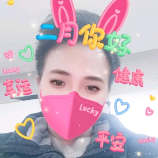 红了床单炫激情