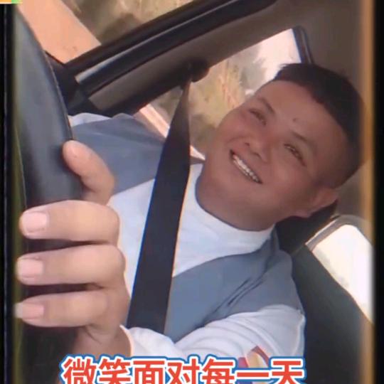 （云南）泸西打井谢胖胖