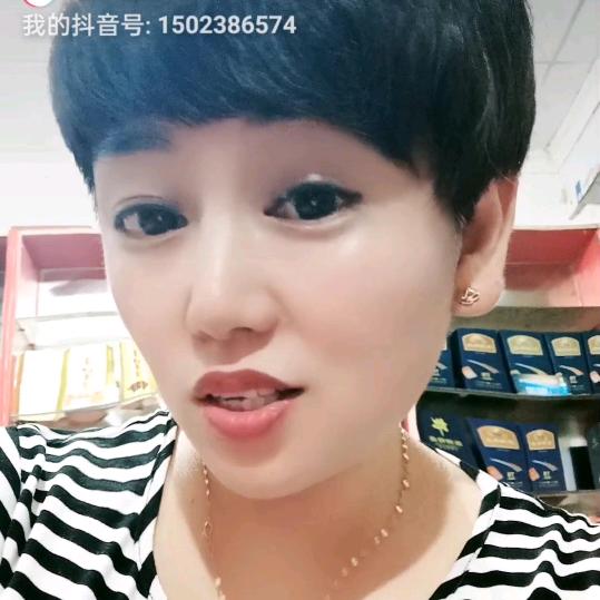 杨子