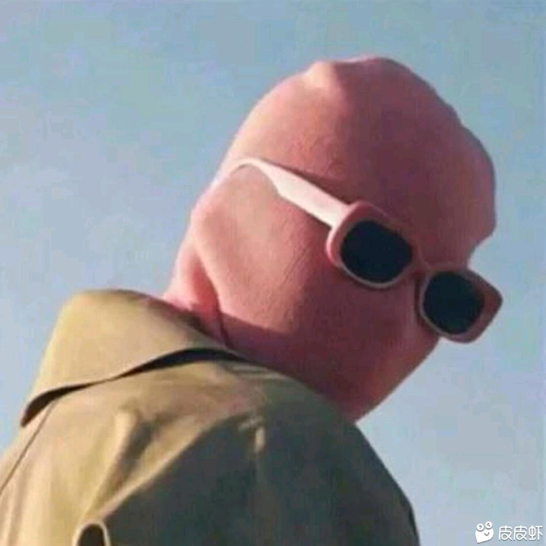 十四