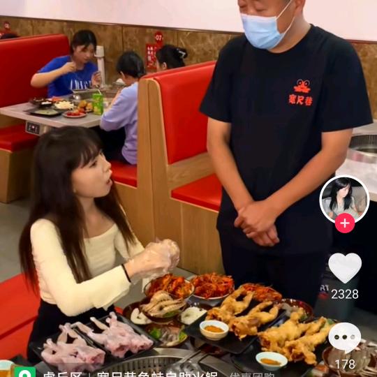 加糖的苦咖啡