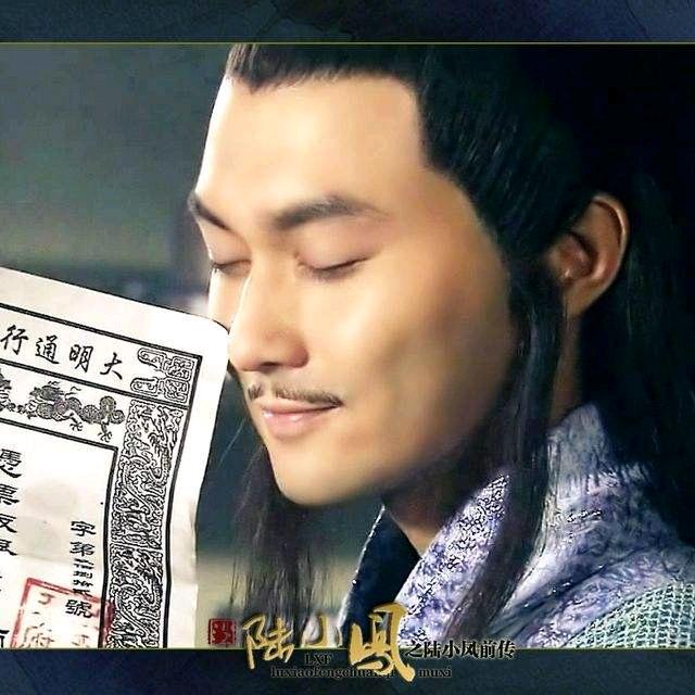东东