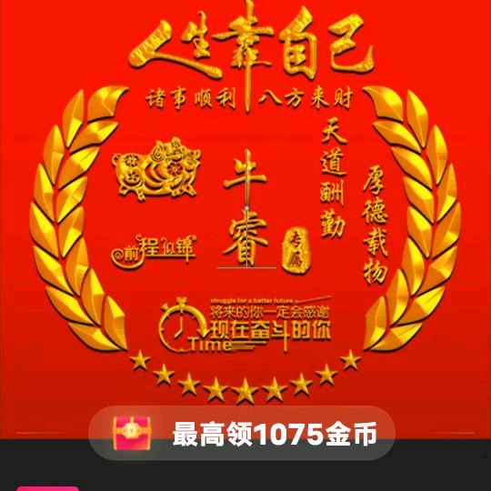 往事如云