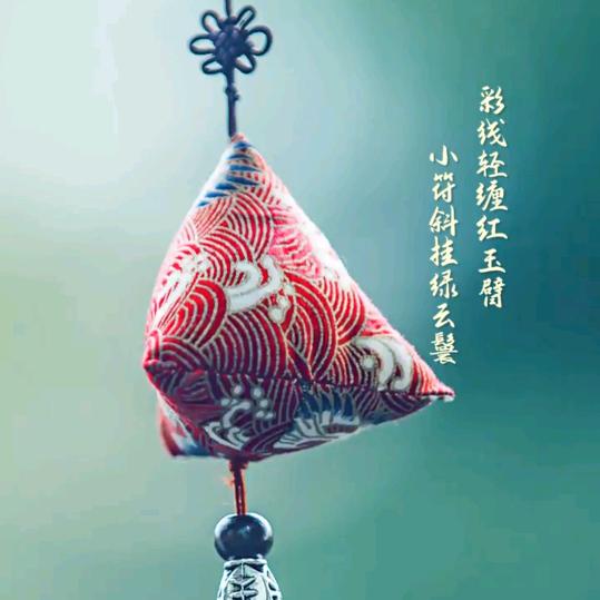 悠悠浮萍