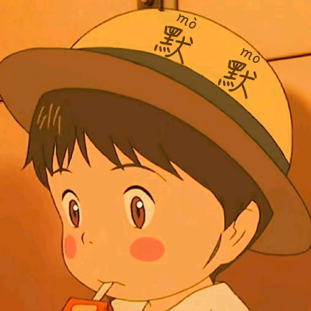 小旭旭