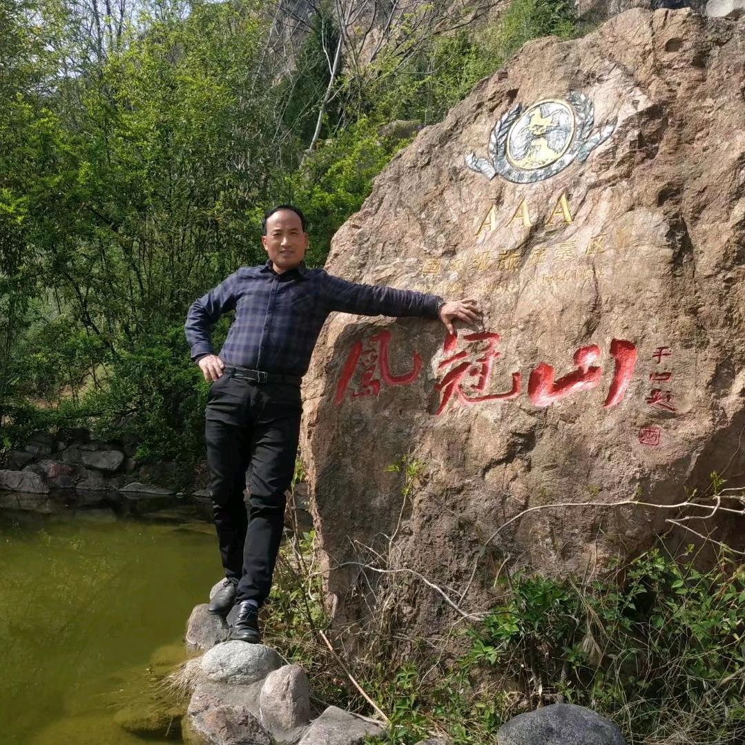 米酒坊