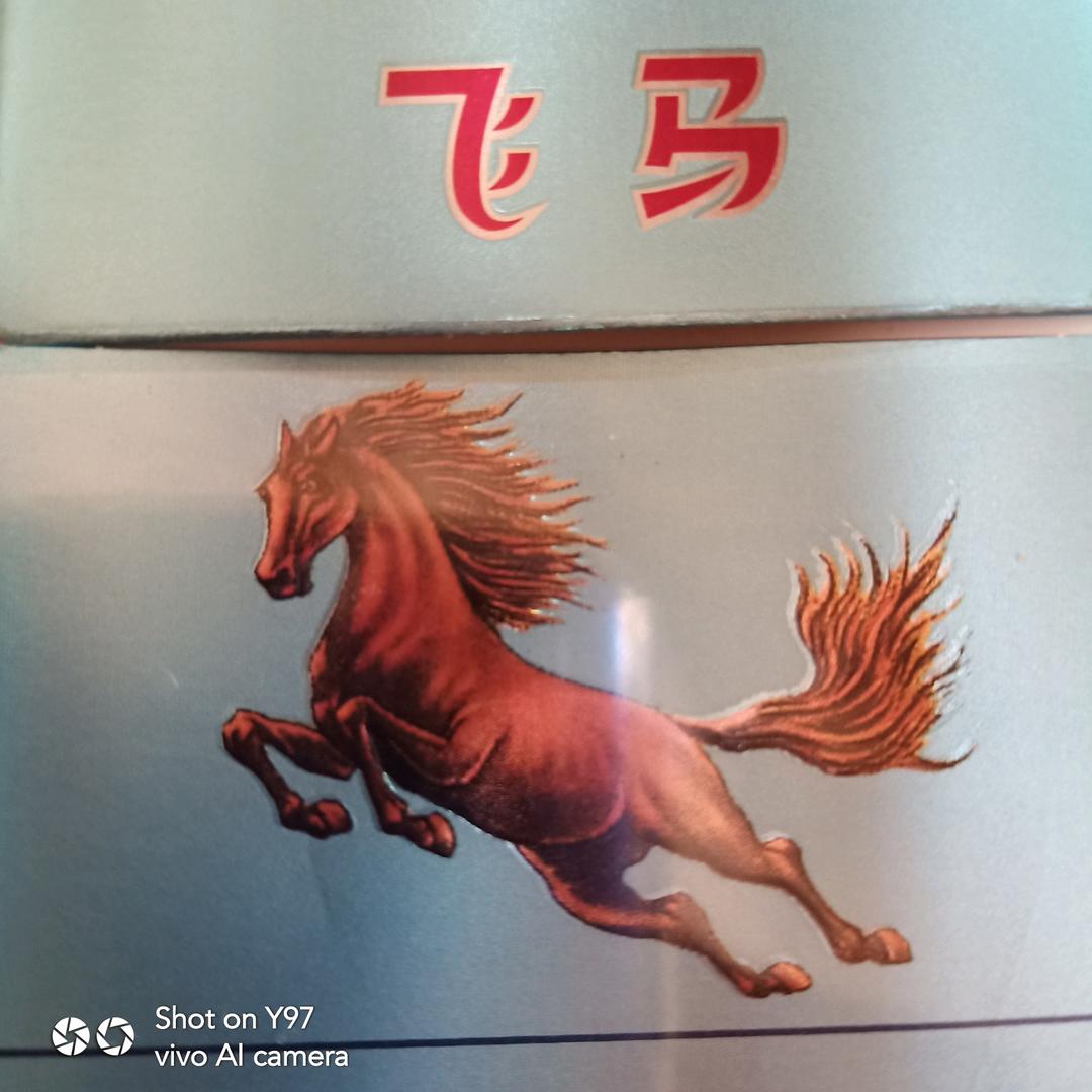 吴俊利