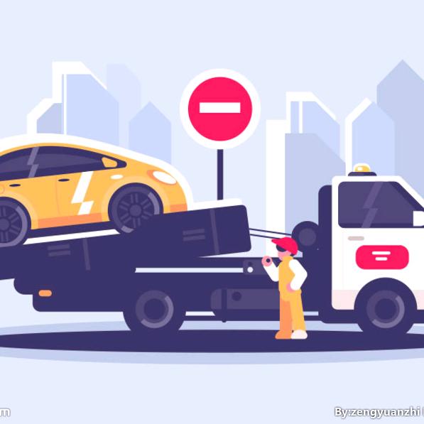 德州九吉道路救援服务有限公司