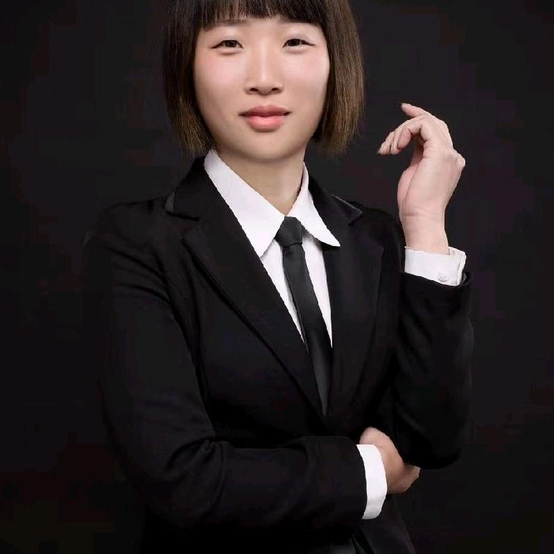 王 艳