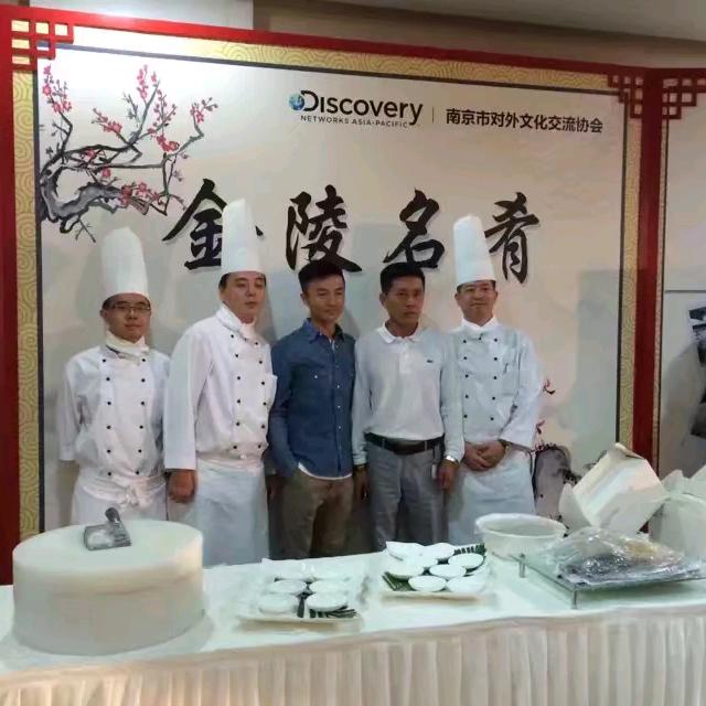 南京水西门陆家鸭子