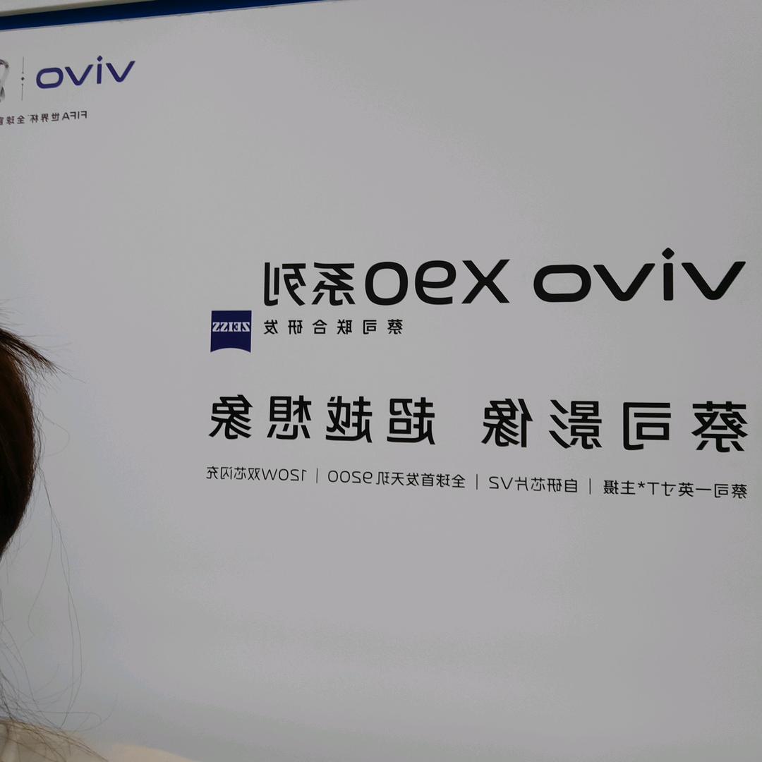王子殿下2023
