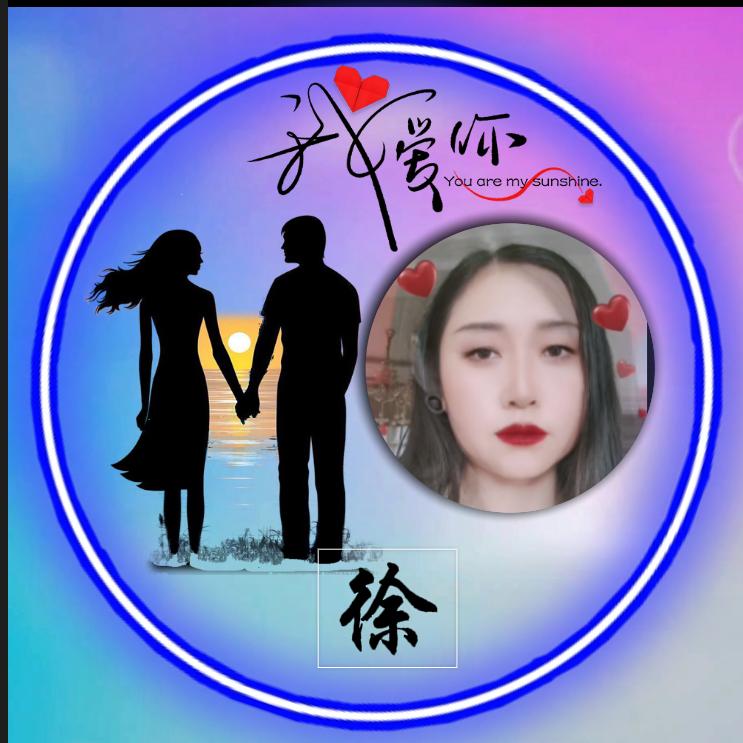 我们说好的