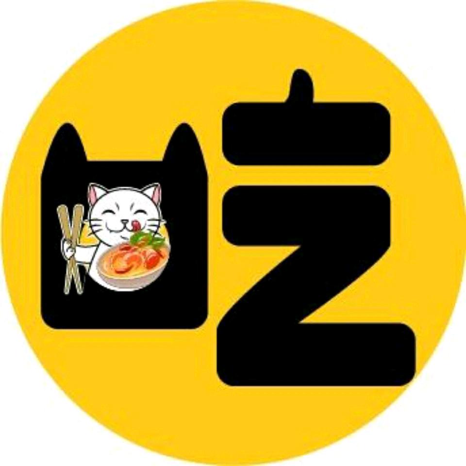 北京吃货王  富贵儿