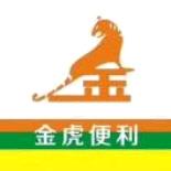 金虎、今度，总部加盟