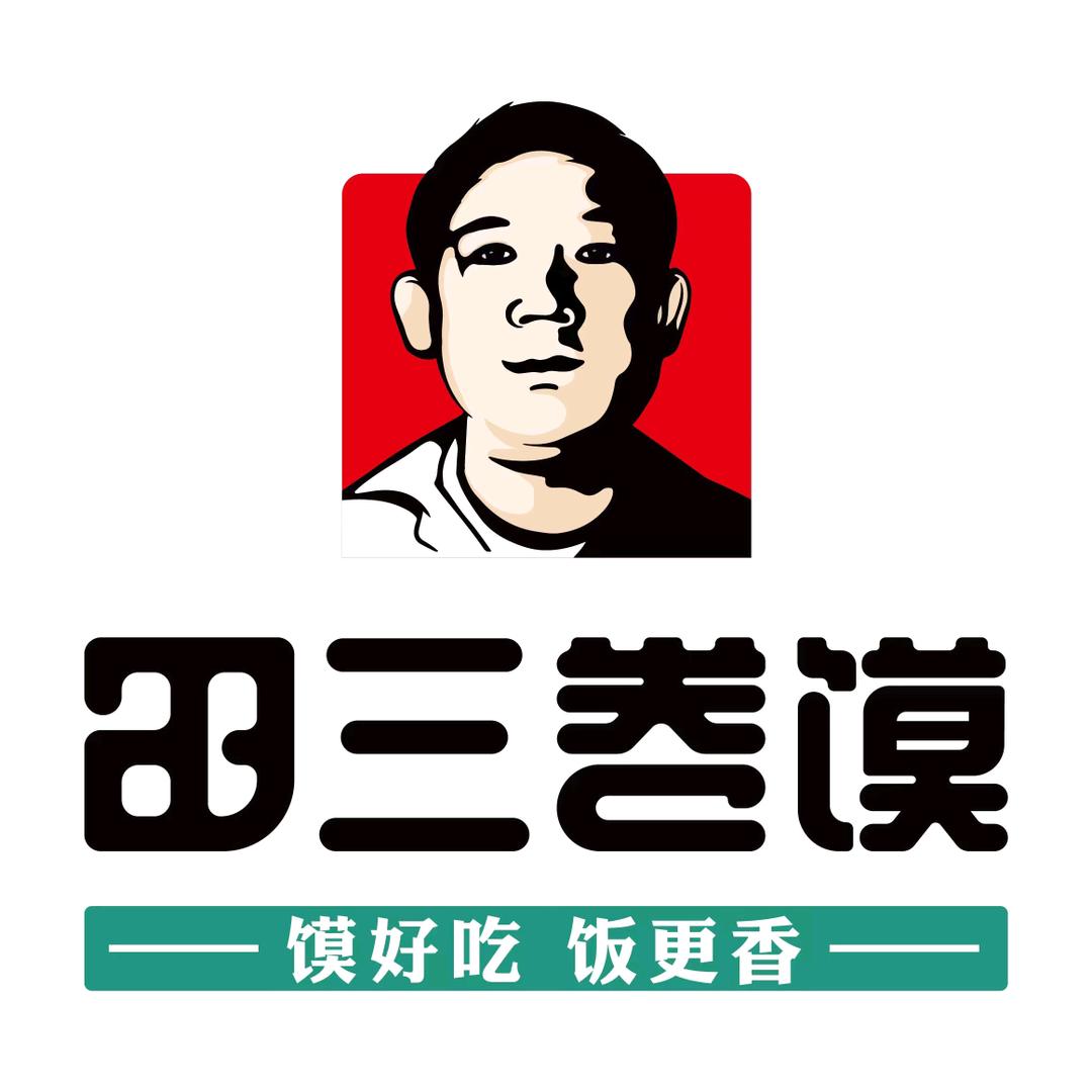 阜南天筑广场（田三卷馍）