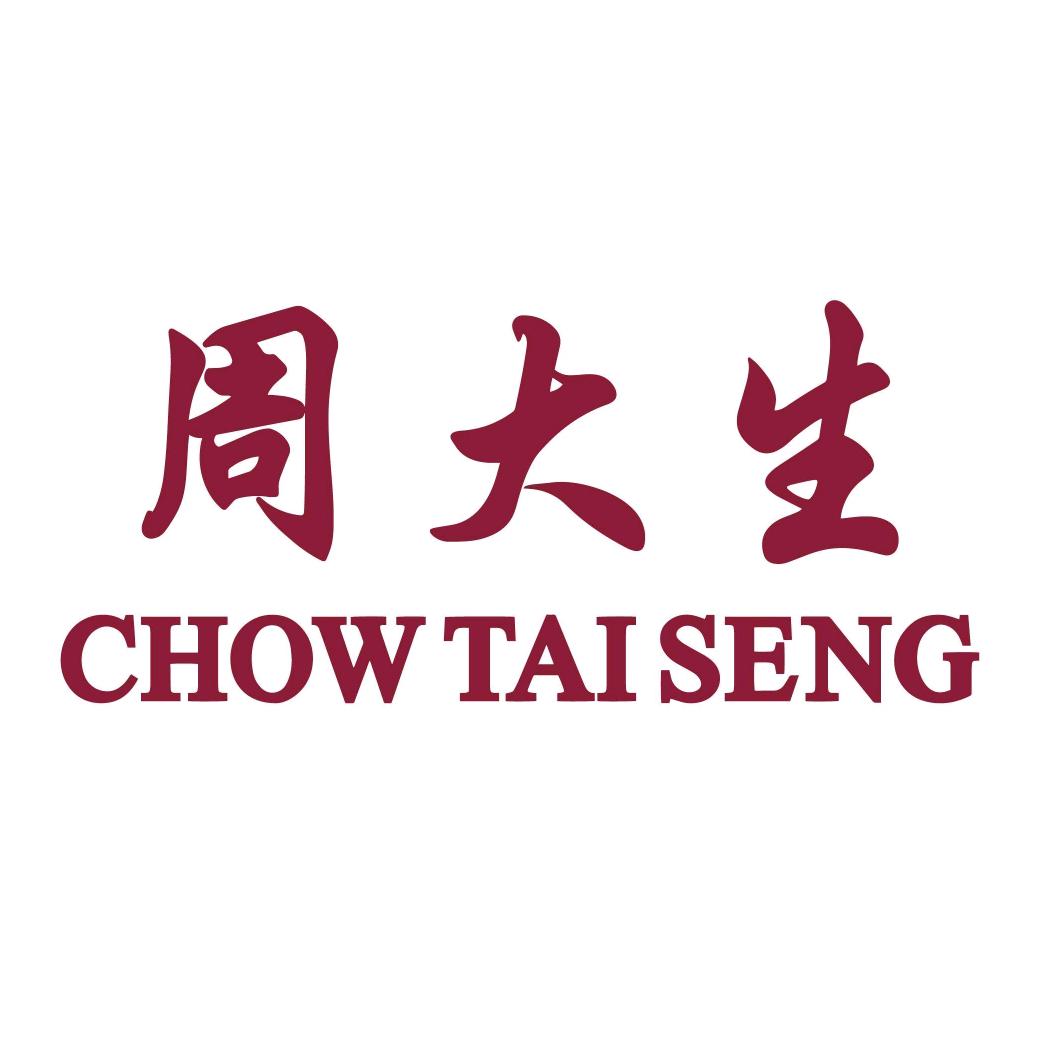 周大生珠宝开封店