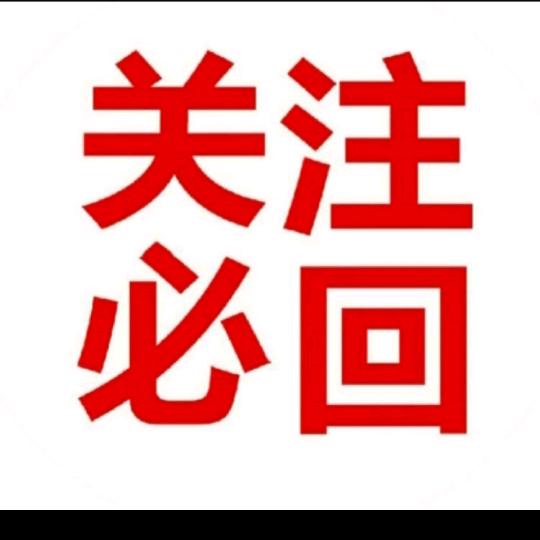 天天吖