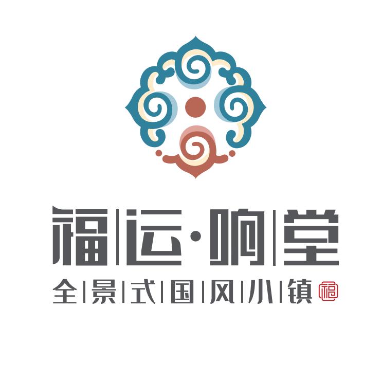 福运响堂