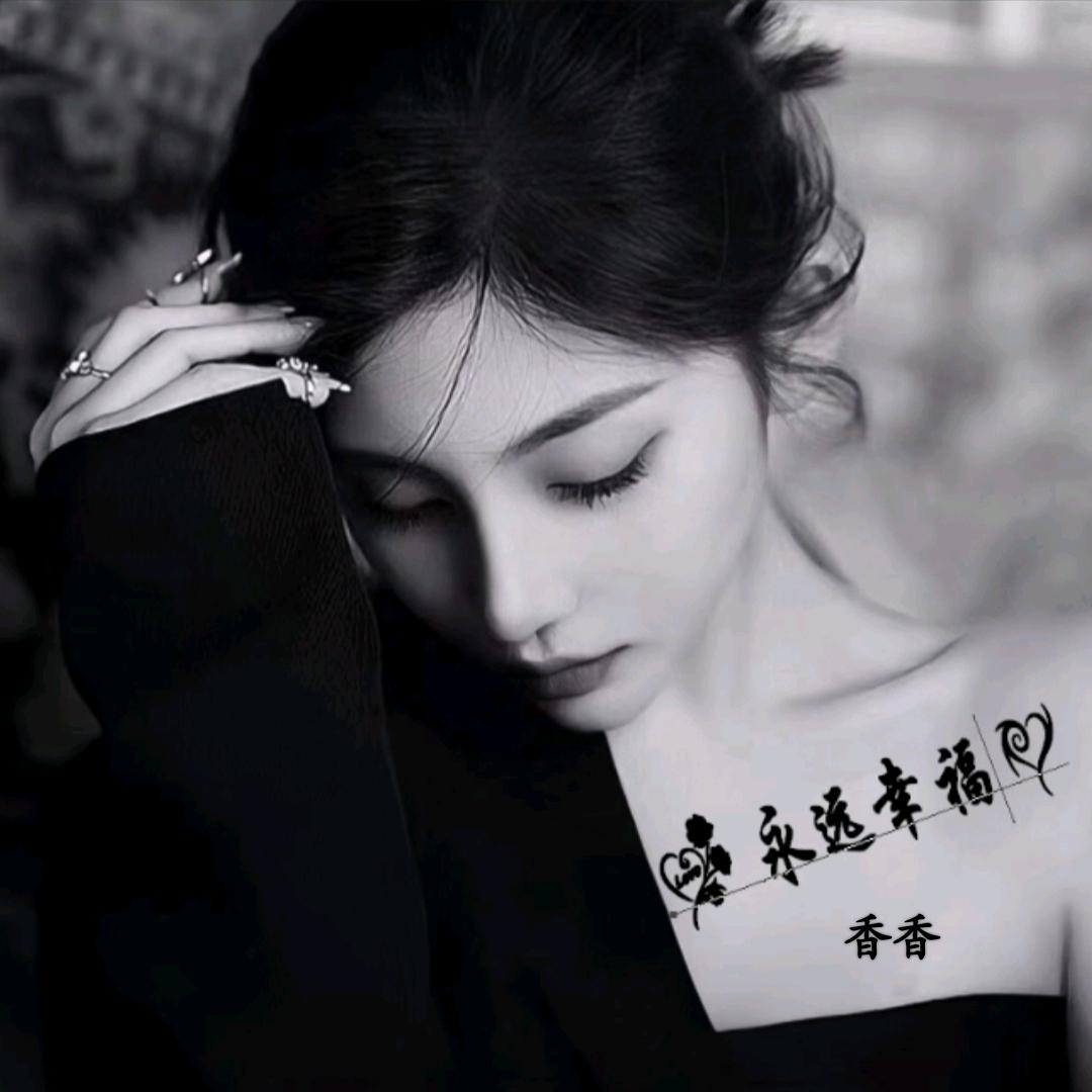 来份小龙包