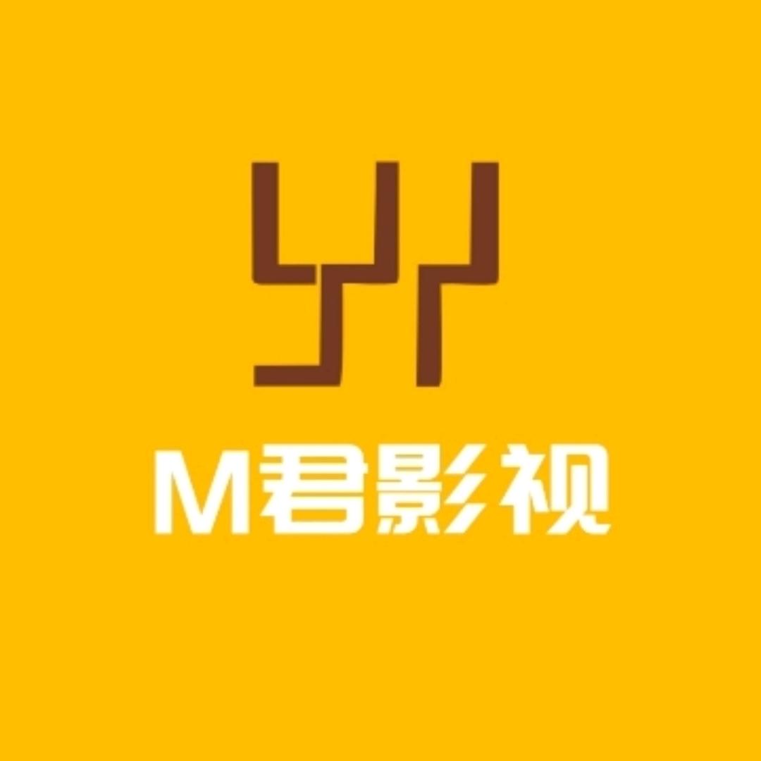 M君影视