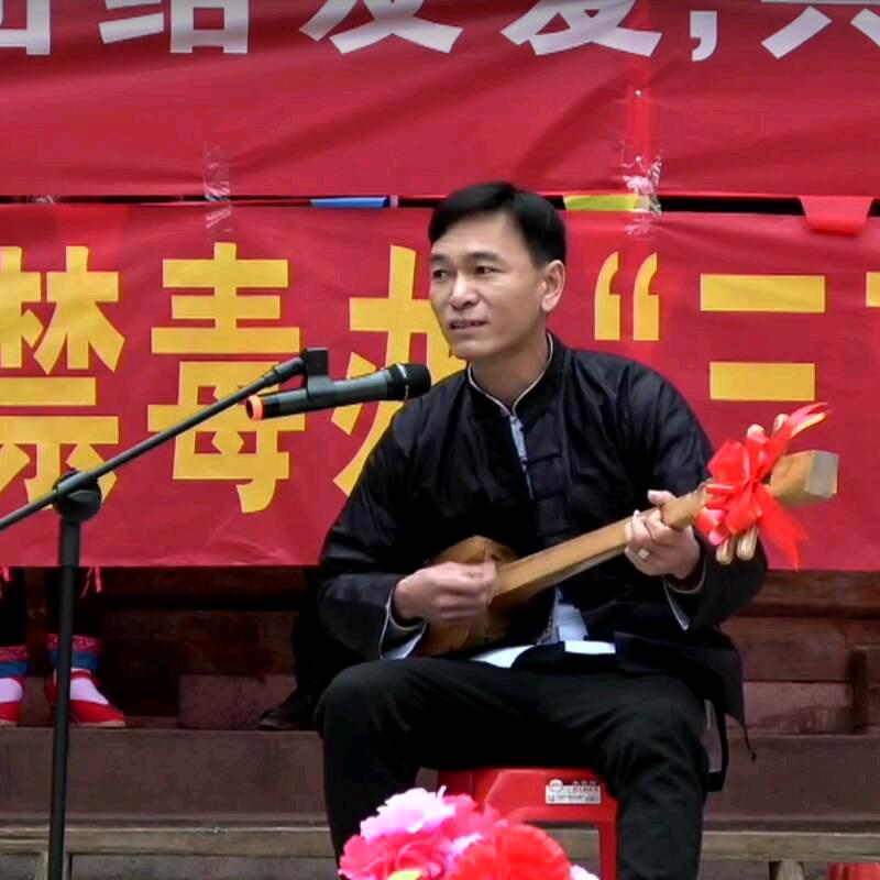 恺辉，琵琶歌非遗传承