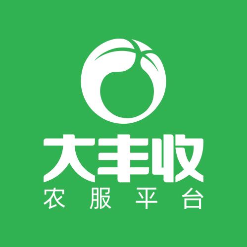 大丰收农资指南
