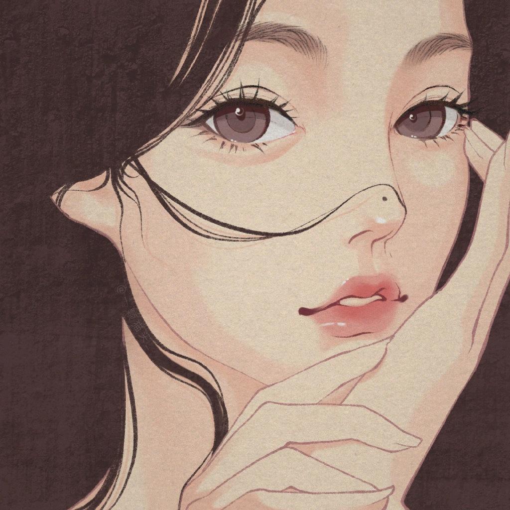 SUSU
