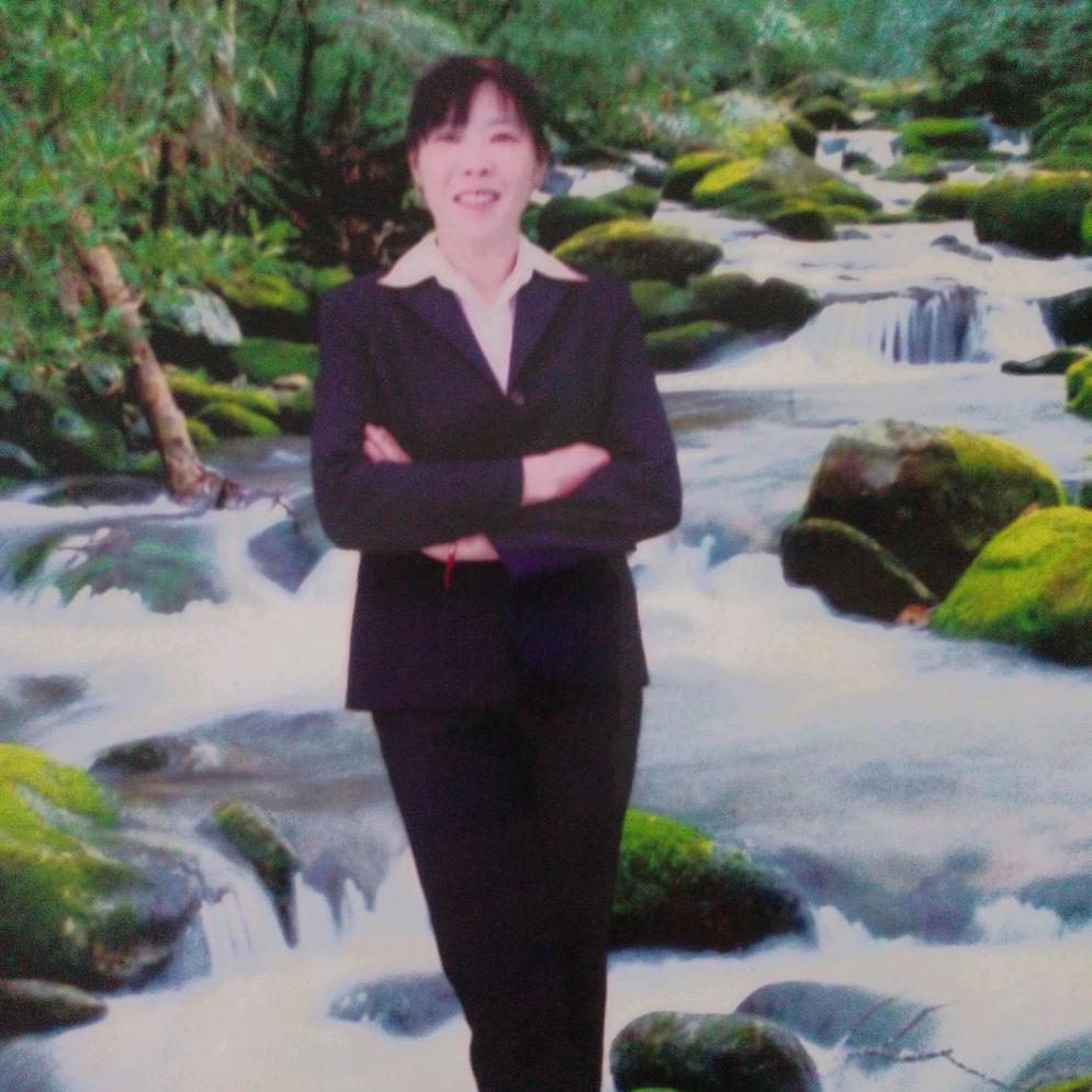 英子