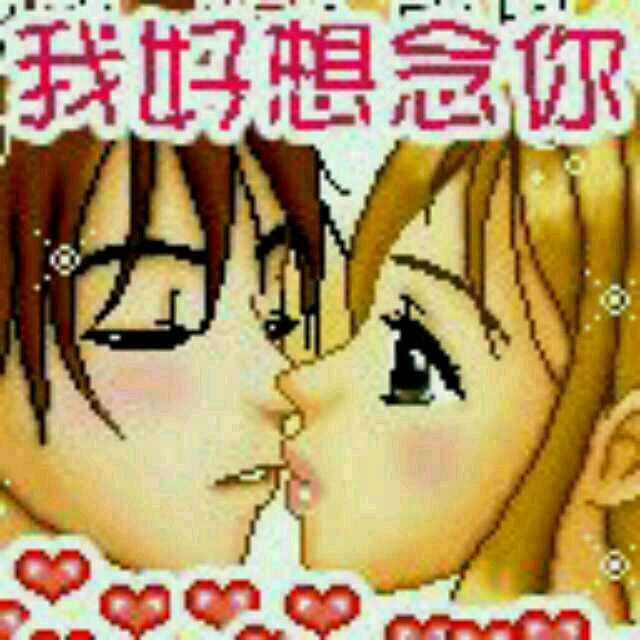 （Ｕ・ω・）⊃红包拿来