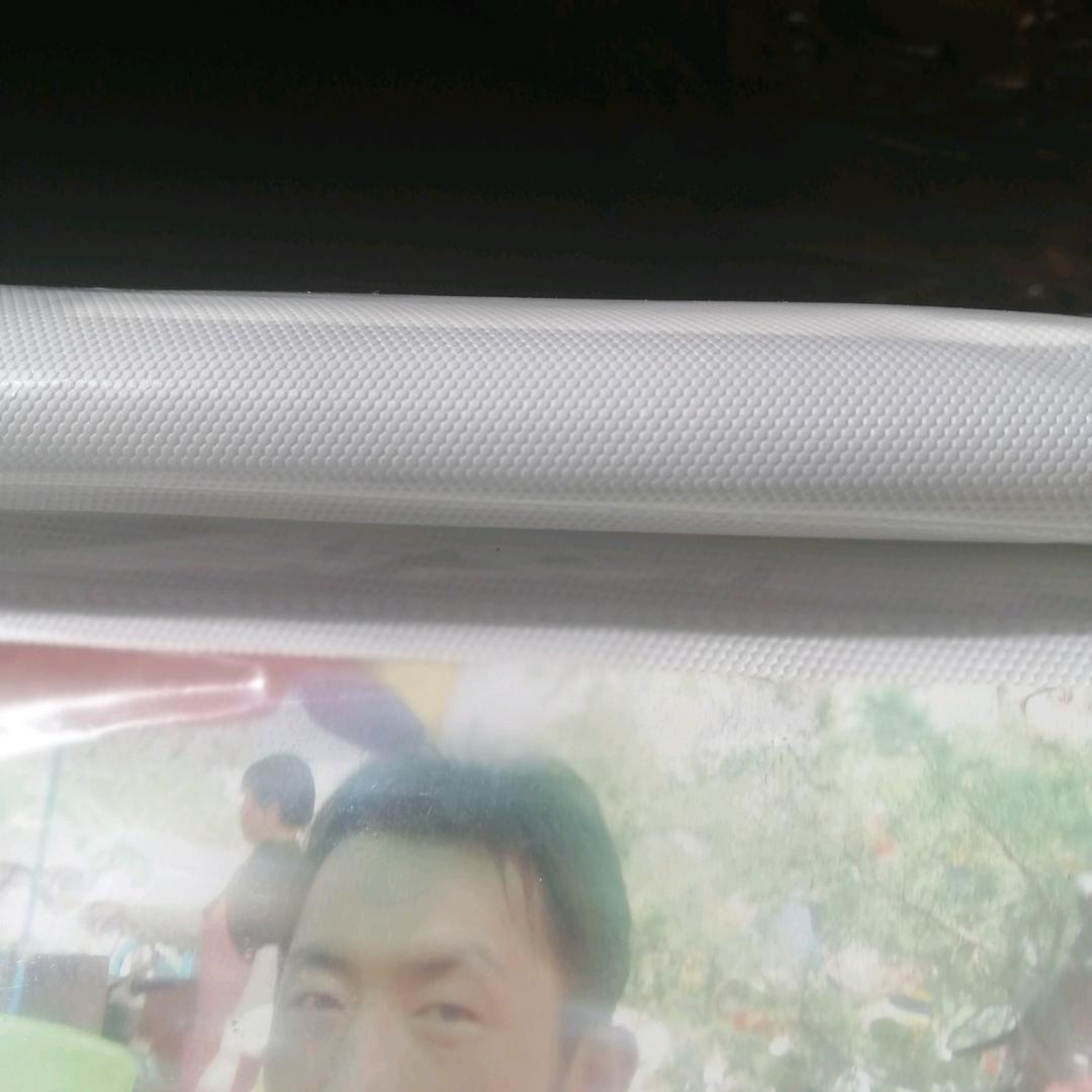 北郊巴乔