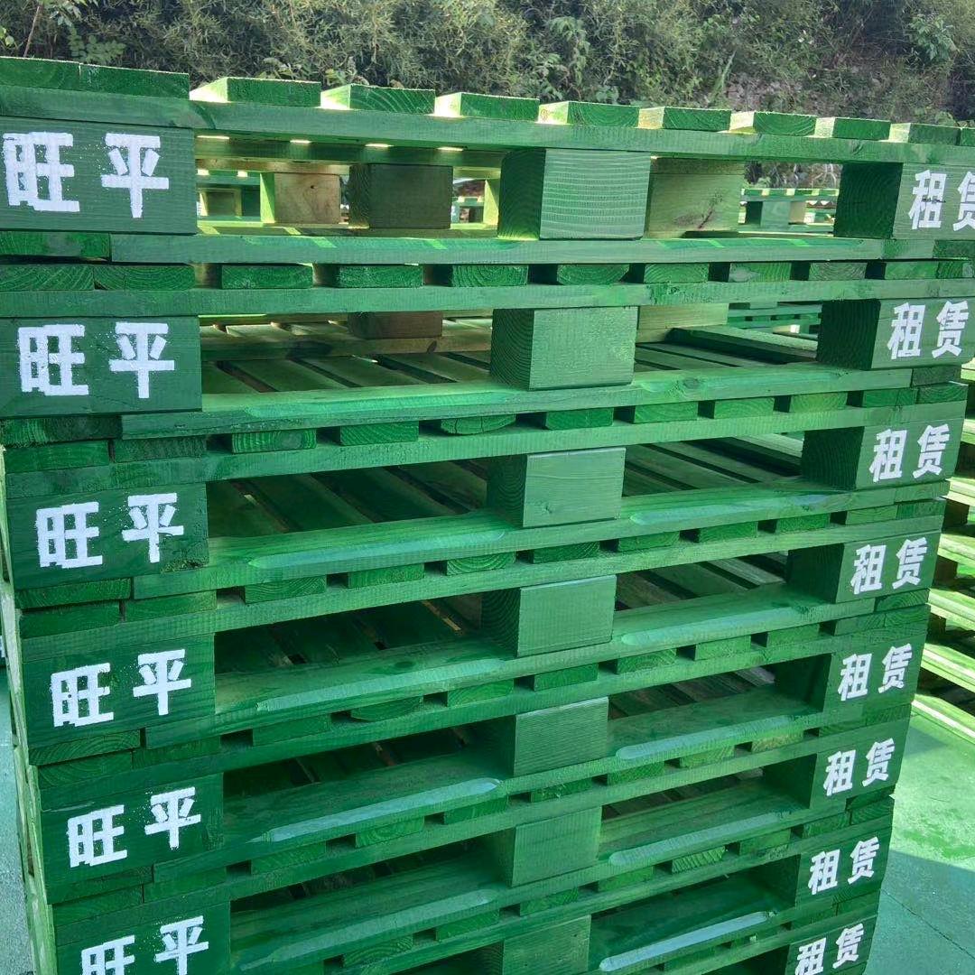 浙江旺平木业有限公司