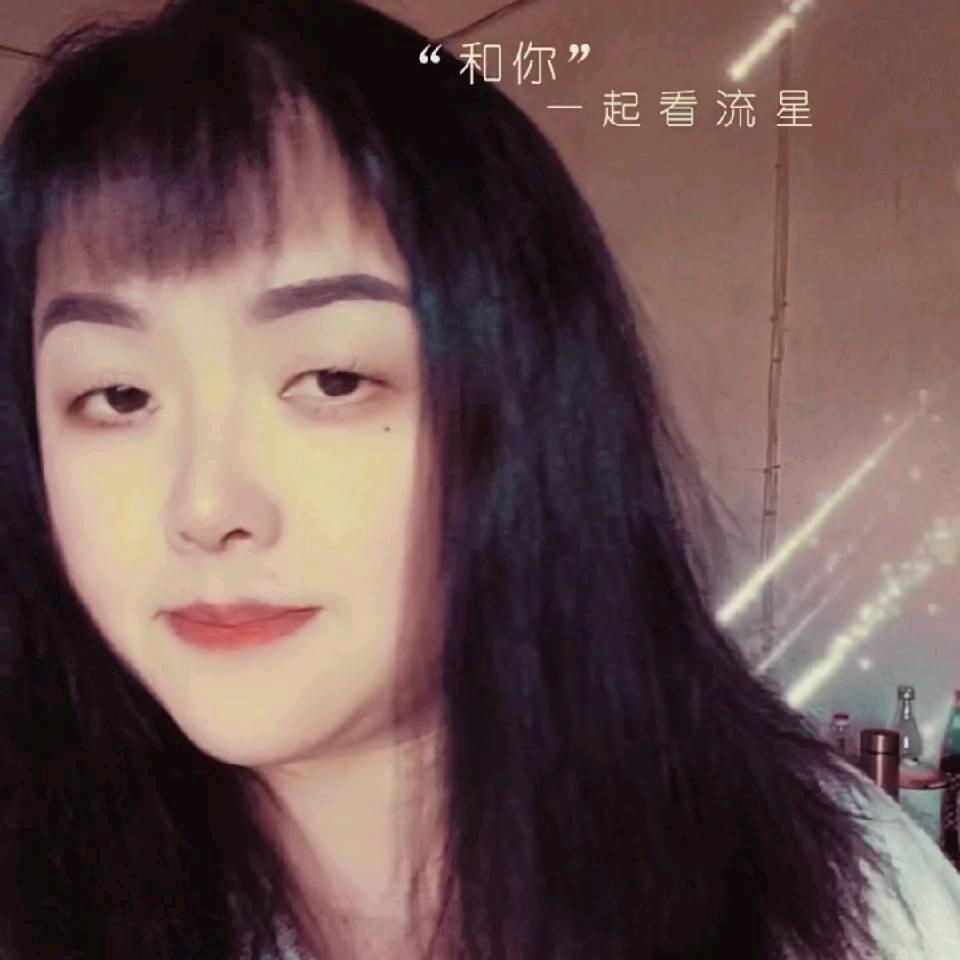余生过好