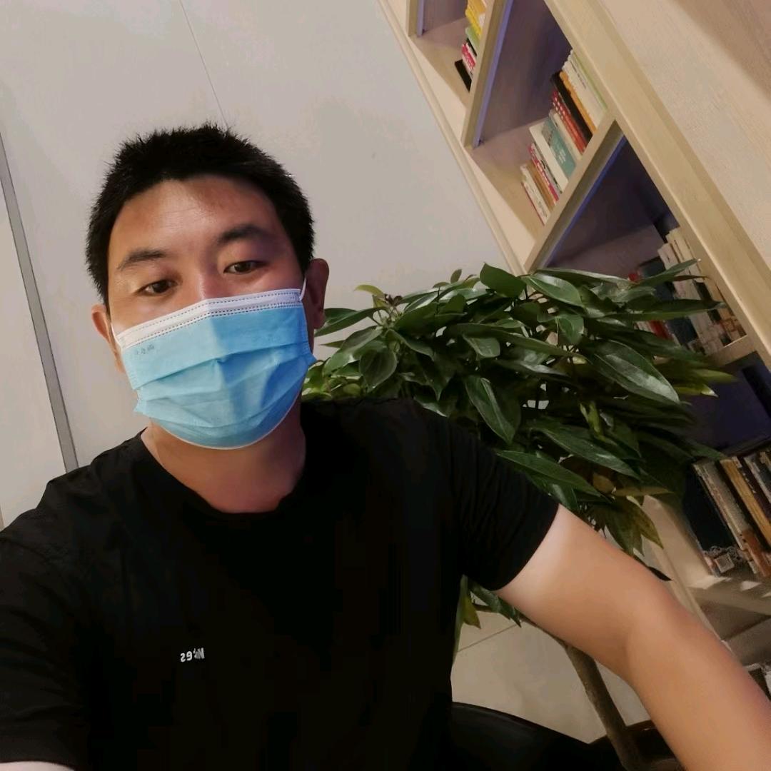林～