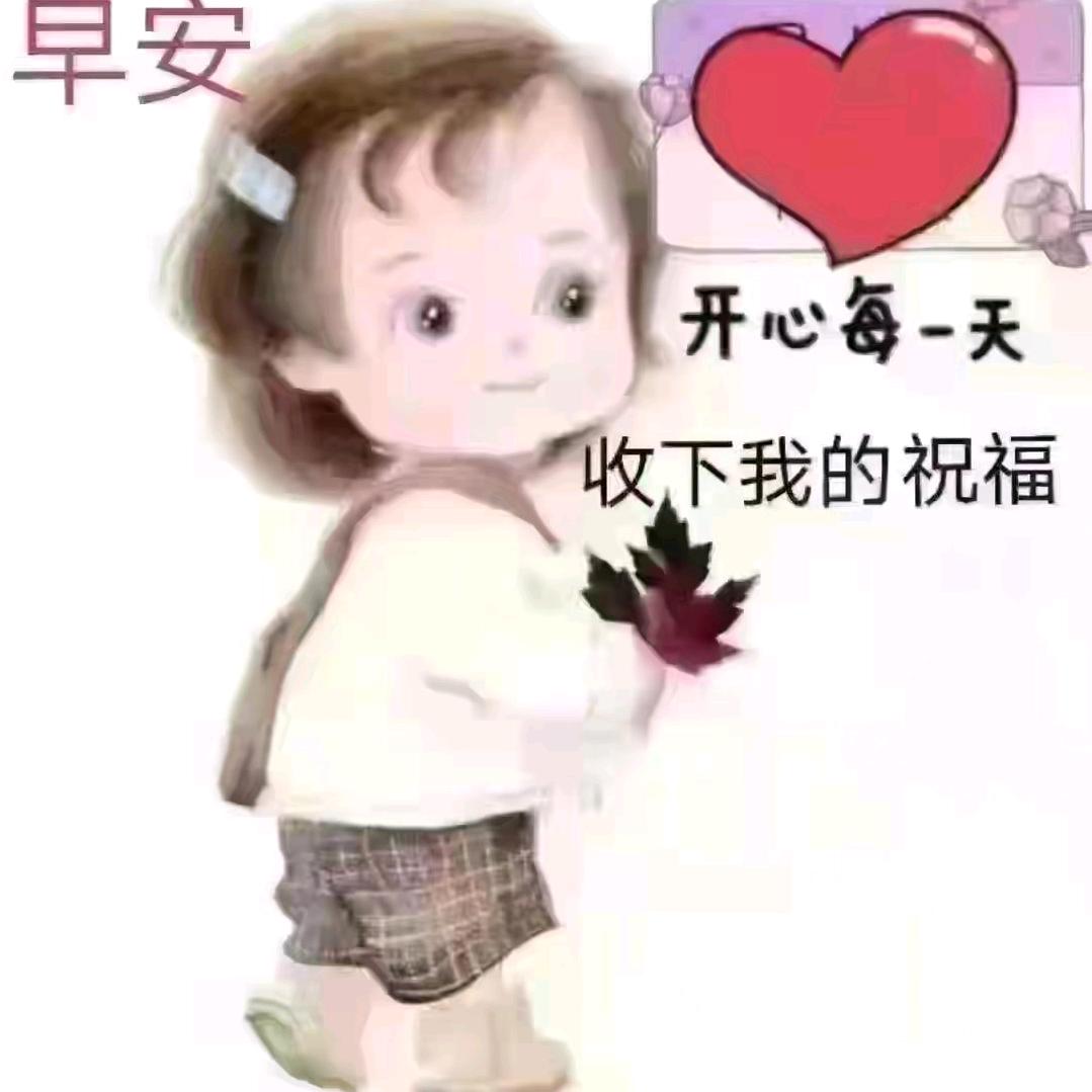 红河