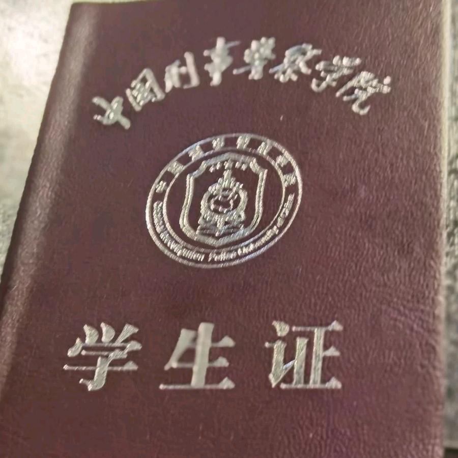 取名好难啊