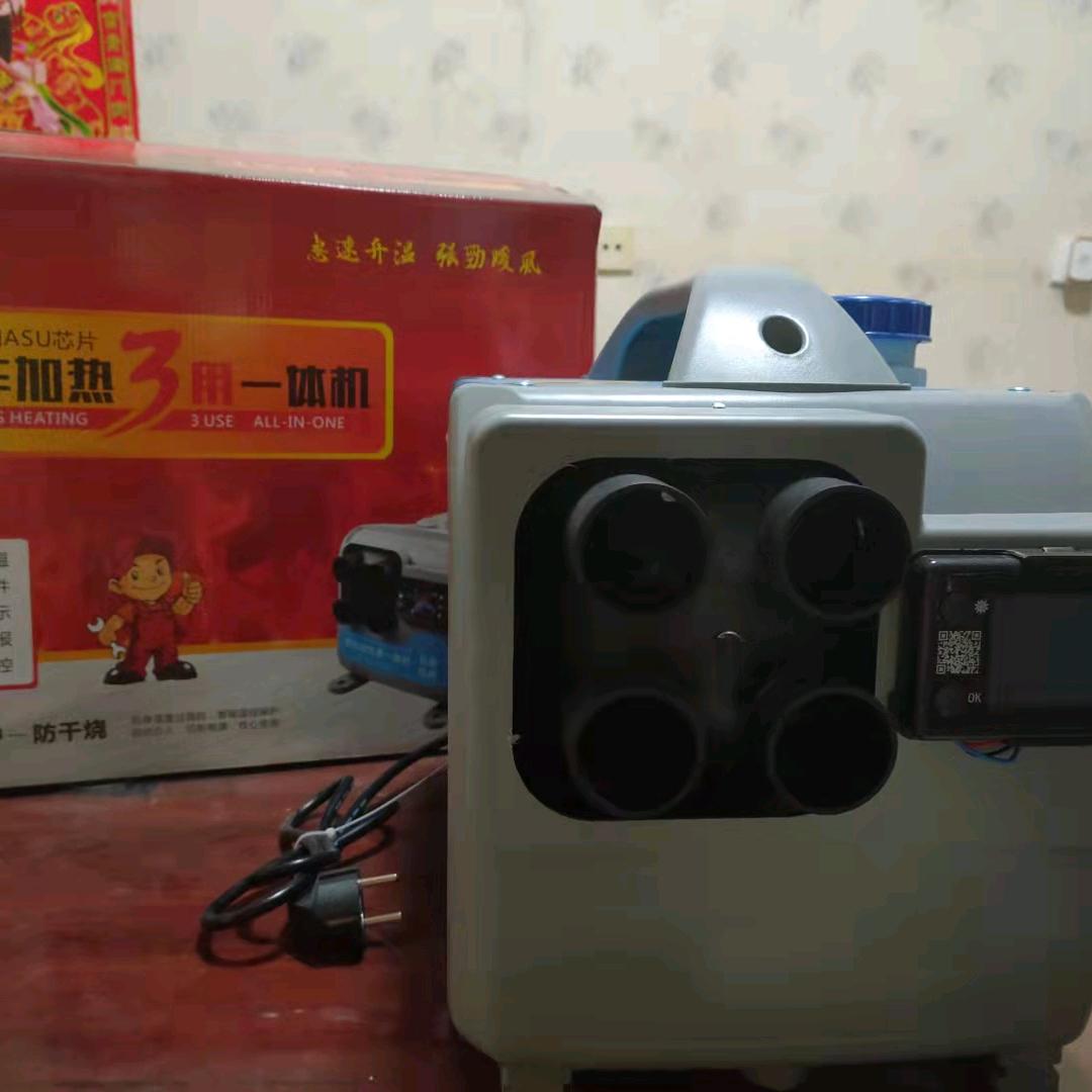 佰信达加热器生产厂家